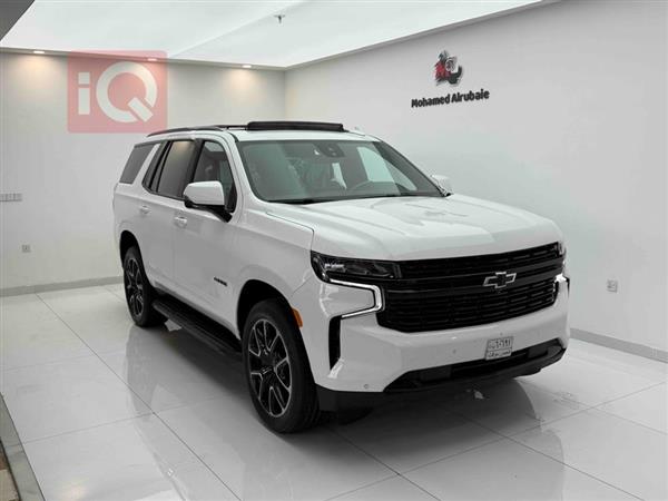 Chevrolet for sale in Iraq